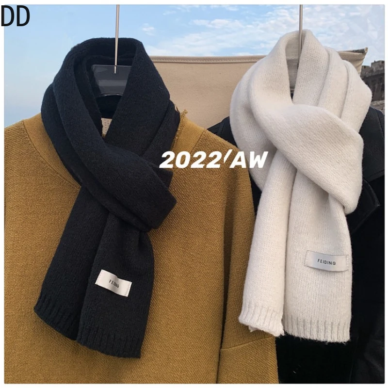Muffler Men Wool - Simples chique sólido macio cachecol outono